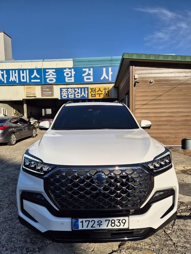 2022 Ssangyong Rexton
