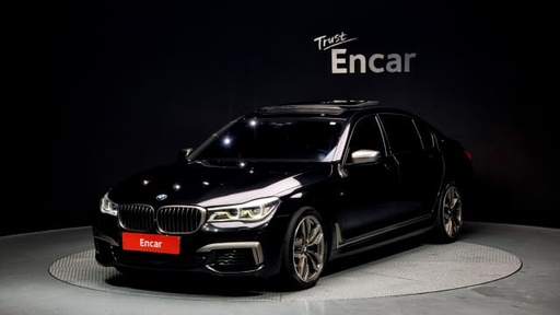 2017 BMW 7 Series