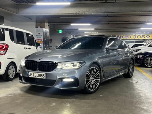 2020 BMW 5 Series