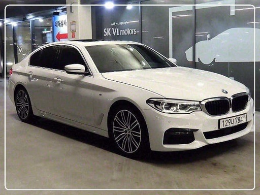2020 BMW 5 Series
