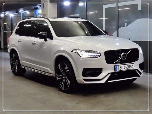 2020 VOLVO XC90