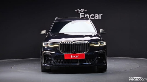 2020 BMW X7