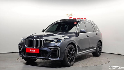 2020 BMW X7