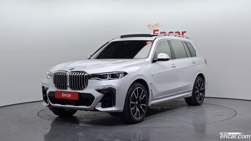 2020 BMW X7