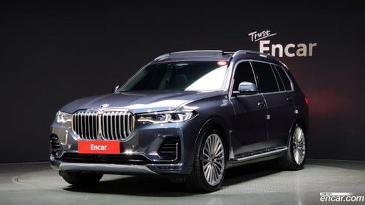 2020 BMW X7