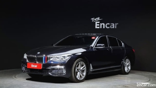 2017 BMW 7 Series