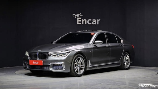 2017 BMW 7 Series