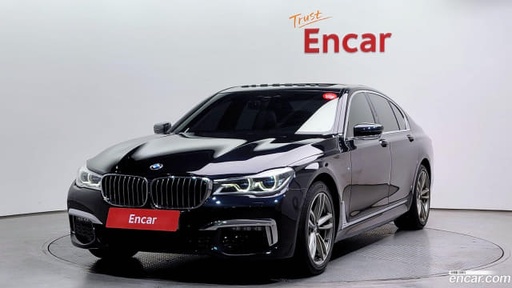2017 BMW 7 Series