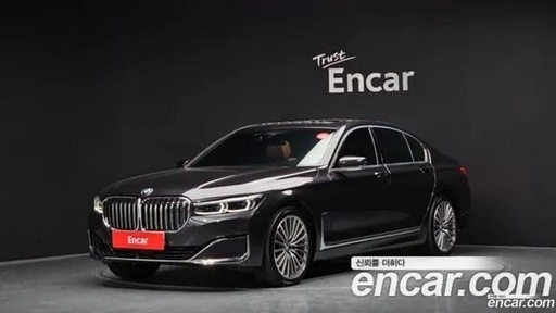 2020 BMW 7 Series
