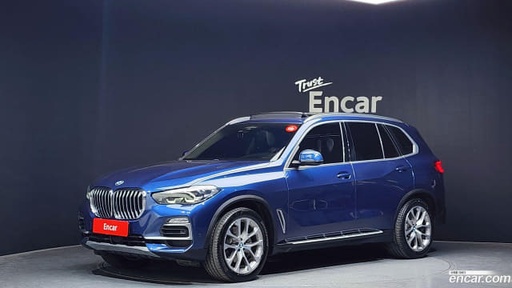 2020 BMW X5