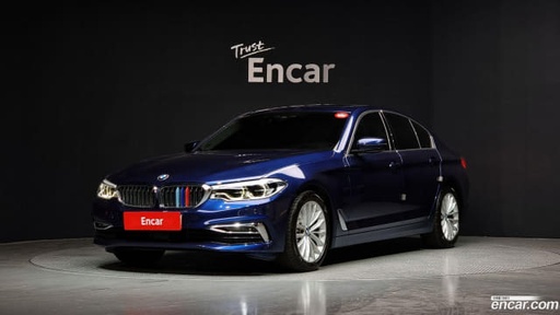 2020 BMW 5 Series, 