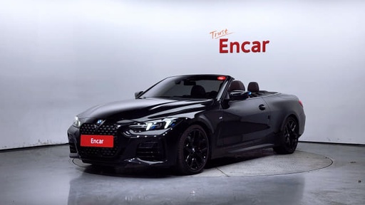 2025 BMW 4 Series