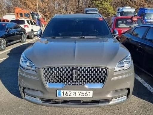 2020 Lincoln Aviator
