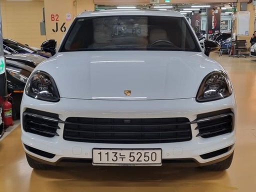 2020 Porsche Cayenne
