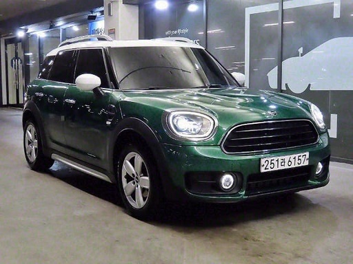 2020 Mini Countryman