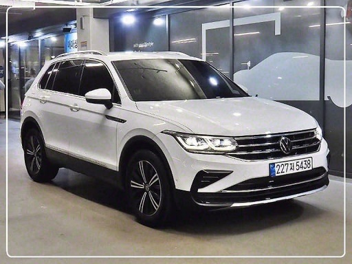2023 VOLKSWAGEN Tiguan