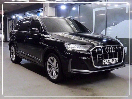 2020 AUDI Q7, 