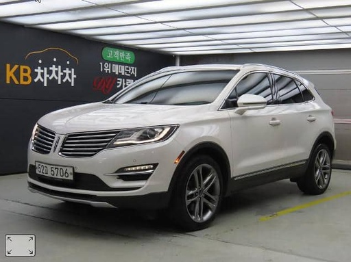 2017 Lincoln MKC