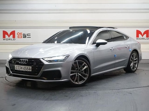 2020 AUDI A7