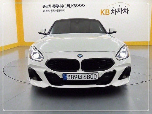 2023 BMW Z4