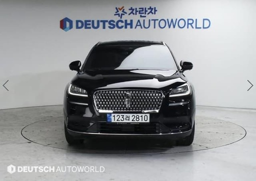 2022 Lincoln Corsair