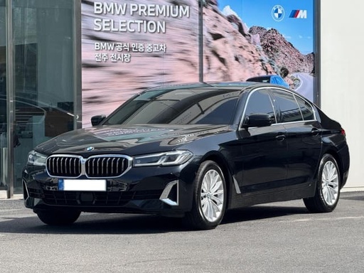 2023 BMW 5 Series