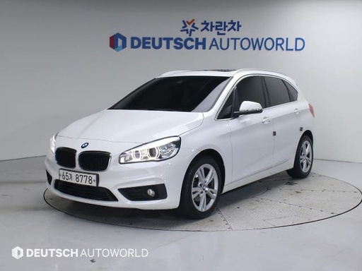 2017 BMW 2 Series