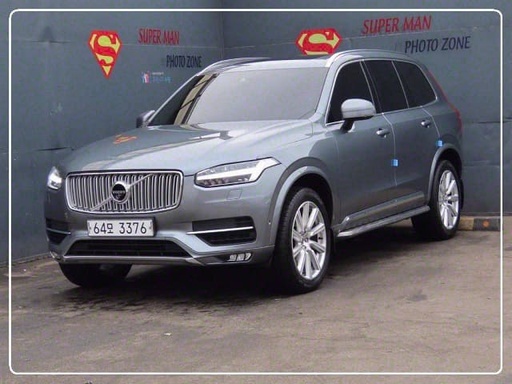 2017 VOLVO XC90