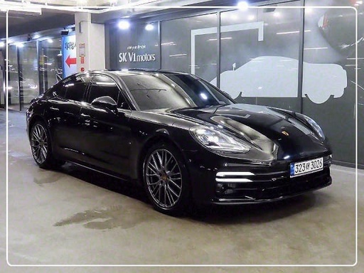 2023 Porsche Panamera
