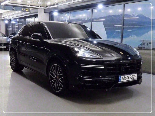 2020 Porsche Cayenne