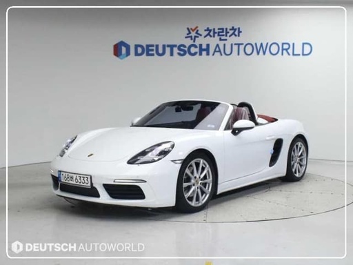 2017 Porsche Boxster