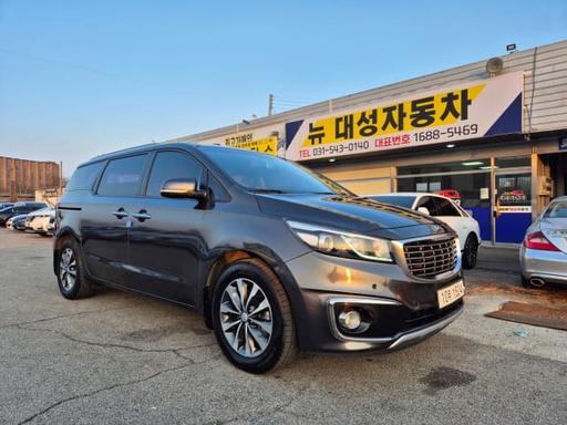 2018 KIA Carnival
