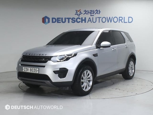 2017 LAND ROVER DISCOVERY SPORT
