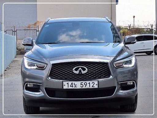 2017 Infiniti QX60