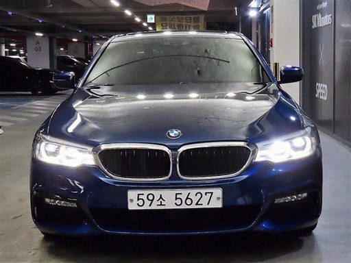 2017 BMW 5 Series