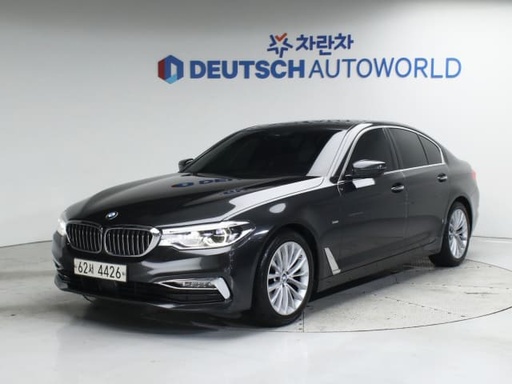 2018 BMW 5 Series
