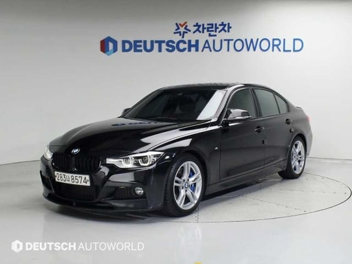 2018 BMW 3 Series