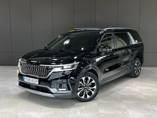 2023 KIA Carnival