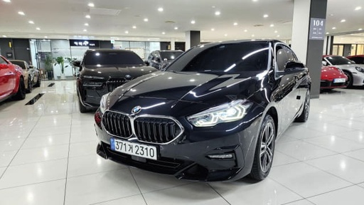 2023 BMW 2 Series