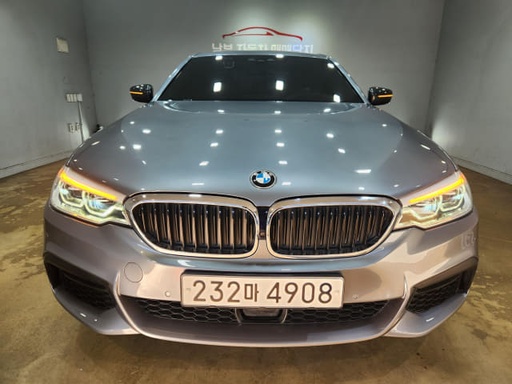 2020 BMW 5 Series