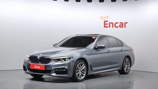 2017 BMW 5 Series