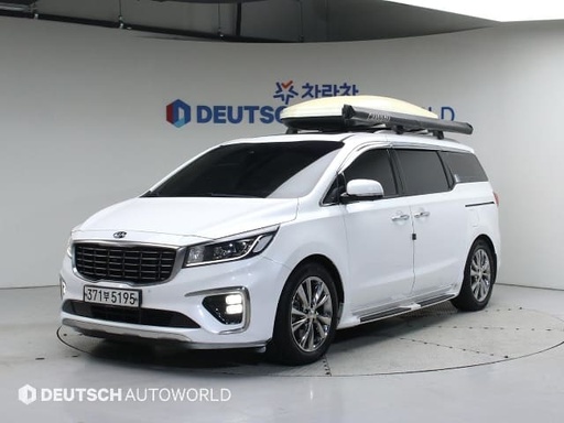 2020 KIA Carnival