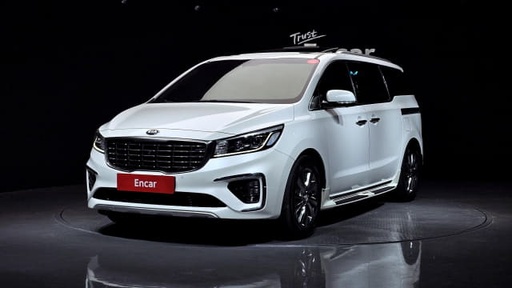 2019 KIA Carnival