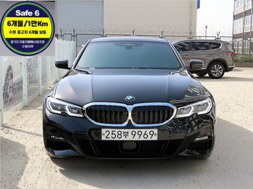 2019 BMW 3 Series