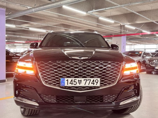 2020 Genesis GV80