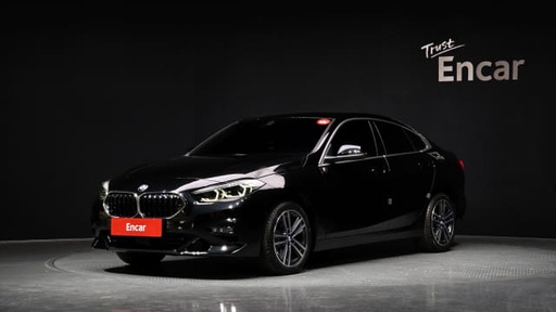 2023 BMW 2 Series