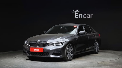 2020 BMW 3 Series