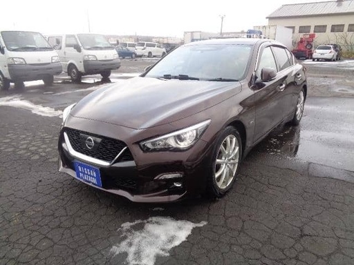 2020 NISSAN Skyline