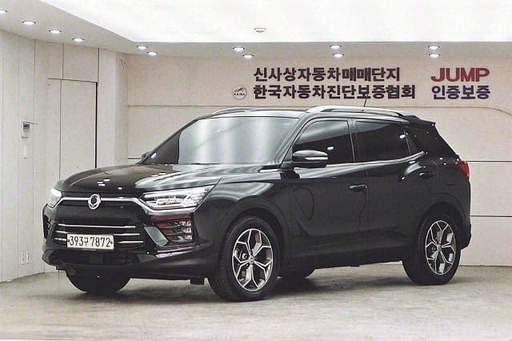 2020 Ssangyong Korando