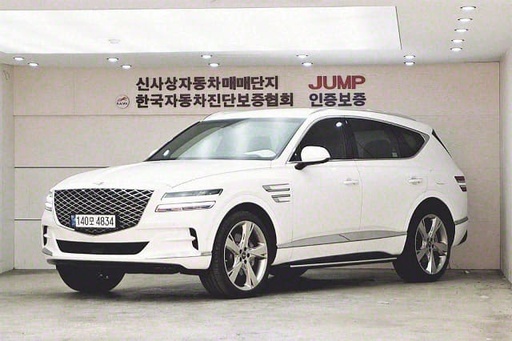 2023 Genesis GV80, 